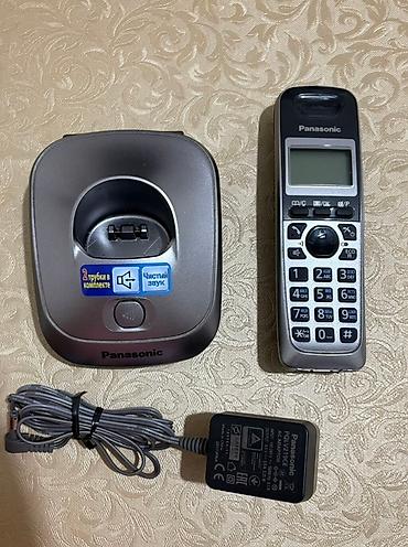 Stasionar telefonlar: Stasionar telefon Panasonic, Simsiz, Yeni, Ödənişli çatdırılma, Pulsuz çatdırılma, Rayonlara çatdırılma — 4