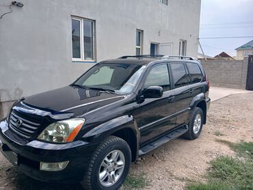 Lexus: Lexus GX: 2006 г., 4.7 л, Автомат, Газ, Внедорожник — 24