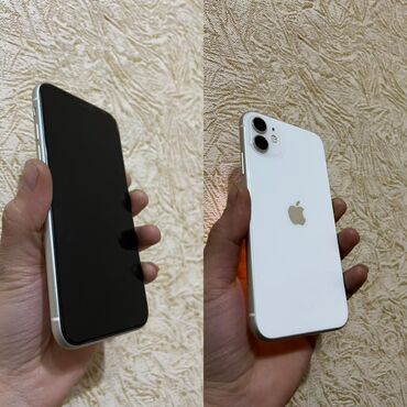 iphone xr kredit: IPhone 11