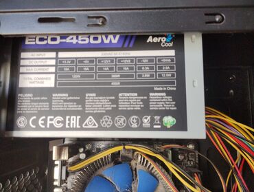 deepcool блок питания: Азыктандыруу блогу, Колдонулган, 450 Вт, 450 Вт