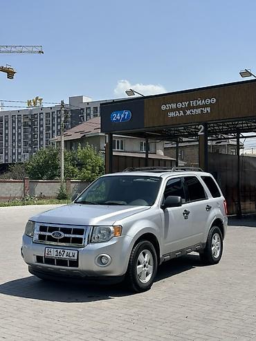 range rower: Ford Escape: 2008 г., 2.5 л, Автомат, Бензин, Кроссовер — 1