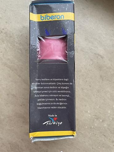 su donuzu: Always Natura’s Cat & Dog “Biberon” – bala pişik və itlər üçün — 3