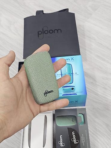 limited edition: Ploom X Advanced – Aqua Halo Limited Edition seti Hədiyyə edilib. Heç — 4