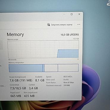 tab a11: Ультрабук, Новый, Intel Core Ultra 5, В рассрочку — 7