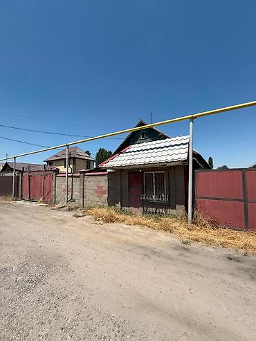 брони: Продаётся кирпичный дом 98 м² со своим магазином и участком 9 соток в — 9
