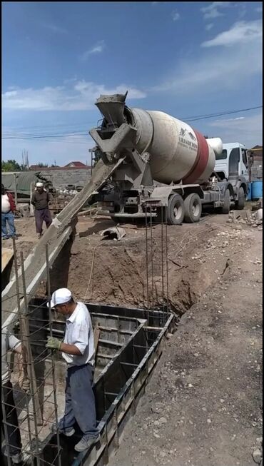 снос дом: Бетон с доставкой миксером Готовый бетон,бетон сатылат