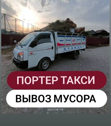 детское зимнее пальто: Вывоз мусор вывоз мусор вывоз мусор вывоз мусор вывоз мусор вывоз