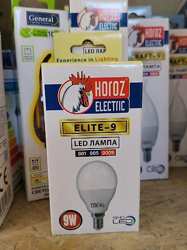 Лампочки: LED лампа Horoz Electric ELITE-9 - Мощность: 9W - Тип: LED (SMD) — 1
