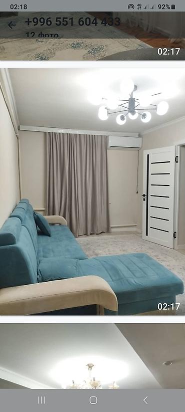 Посуточная аренда домов: 150 м², 4 комнаты — 6