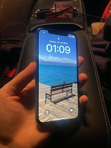 iphone xr купить бу: IPhone X, Б/у, 64 ГБ, Белый, Чехол, 100 % — 1