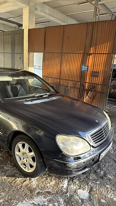 mersedes e class: Mercedes-Benz S-Class: 2000 г., 5 л, Автомат, Бензин, Седан — 2