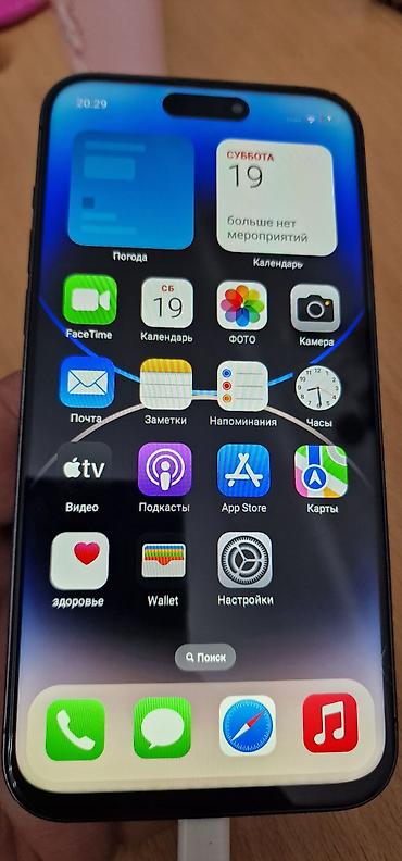 планшет apple: IPhone 16 Plus, Новый, Черный, Кабель — 5