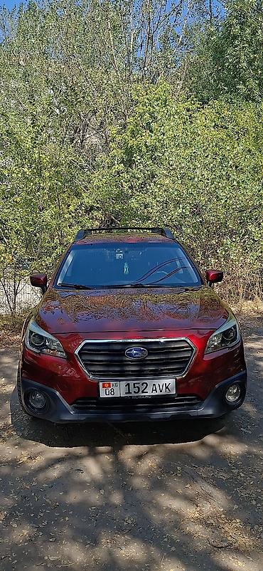 outback wilderness: Subaru Outback: 2016 г., 2.5 л, Вариатор, Бензин, Универсал — 1