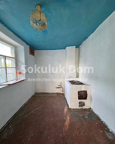 радом: 🏠Продается полдома в с. Сокулук, 1 км от трассы 🟡Комнаты: 3 🟡Участок — 10