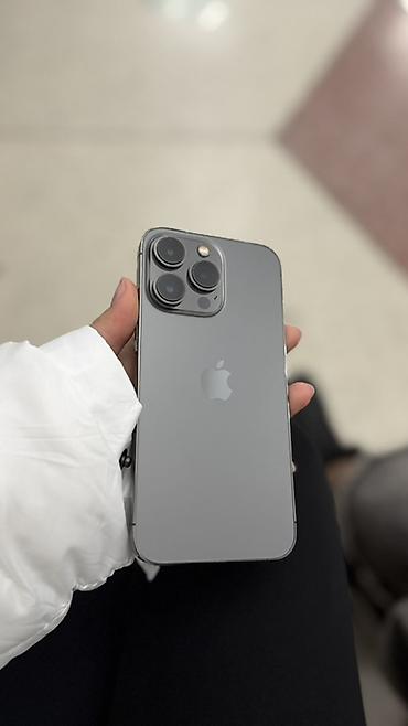 айыон 13 бу: IPhone 13 Pro, Б/у, 256 ГБ, Графит, Зарядное устройство, Защитное стекло, 82 % — 5