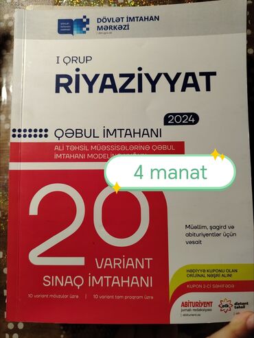 Musiqi alətləri: Alinib amma çox az işlənib, içi yazilmayib