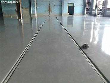 Напольные работы: Выравнивание пола, Стяжка пола, Шлифовка пола | Линолеум, Наливные полы Больше 6 лет опыта — 5