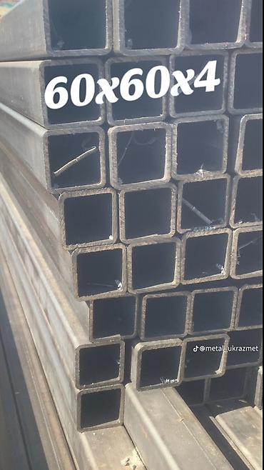 profil 40×40: Düzbucaqlı, Dəmir Profil, şveller, 100x100 mm, Qalınlıq: 3 mm, Yeni, Ödənişli çatdırılma, Ünvandan götürmə, Rayonlara çatdırılma — 8