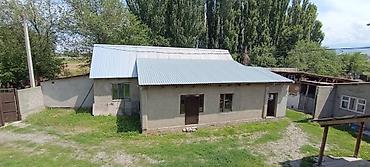 Продажа домов: Дом, 3500 м², 12 комнат, Старый ремонт — 14