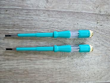 Наборы инструментов: Набор ручного слесарного инструмента: оптом и в розницу доставка и — 8