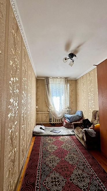61: 🏠 СДАЁТСЯ 2-КОМНАТНАЯ КВАРТИРА 📍 Адрес: ул. Малдыбаева, район школы № — 2