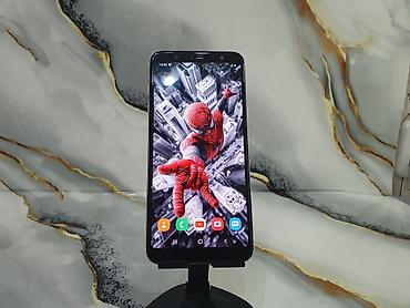 samsung galaxy s10e: Samsung Galaxy A6 Plus, Б/у, 32 ГБ, цвет - Золотой, 2 SIM — 6
