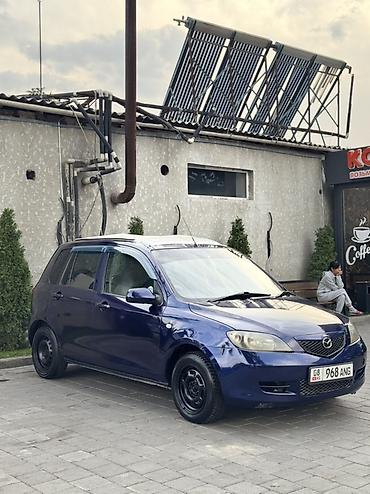 мазда демио стабилизатор: Mazda Demio: 2003 г., 1.3 л, Автомат, Бензин, Хэтчбэк — 2
