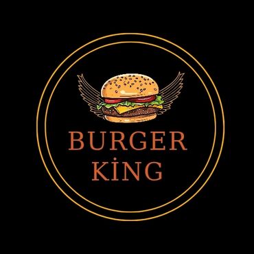 купить аппарат мороженого: Burger King loqosu, qanadlı burger təsviri ilə yüngül qəhvəyi rəngli