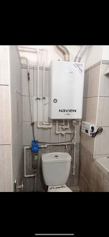 топлиный бак: Газовый котёл Новый, Бренд: Unilux, Для дома, Тип управления: Умный — 7