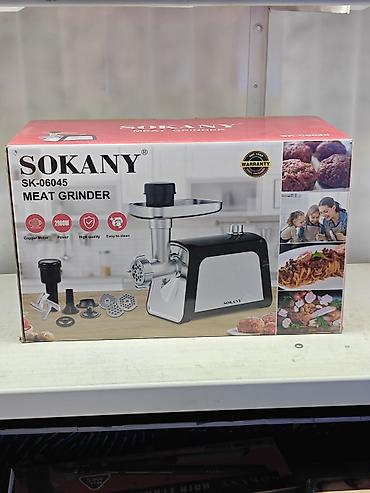 Электрическая мясорубка SOKANY SK‑06045 Характеристики и
