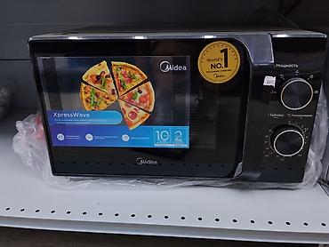 Микроволновая печь Midea XpressWave (20 л), механическое управление
