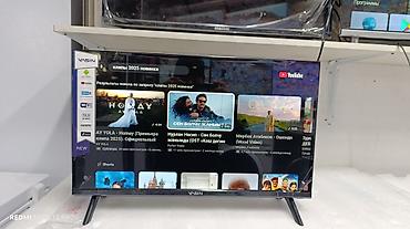 Телевизоры: Срочная акция !!!!!!! Телевизор Yasin 24 дюм Высота 31,5см Ширина 52см — 8