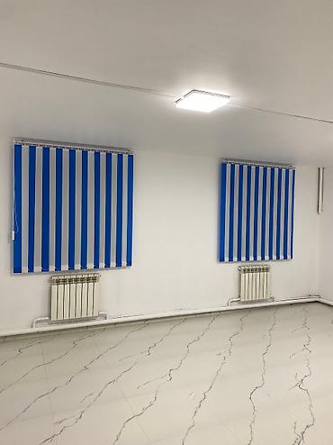 Жалюзи и рольшторы: Вертикальные жалюзи — 7