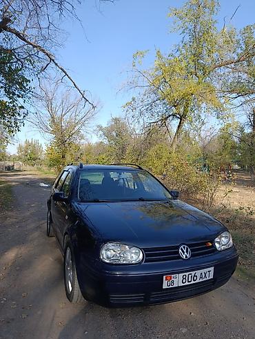 Volkswagen: Volkswagen Golf: 2002 г., 2 л, Автомат, Бензин, Универсал — 1