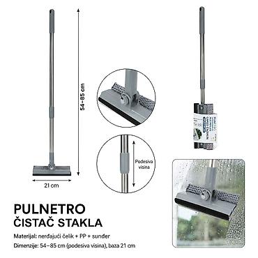 KMT Rotirajući prozor od aluminijumske šipke, sive boje 3280244 Sivi