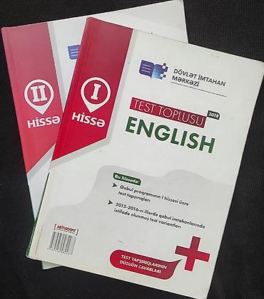 array informatika pdf: DİM “Test Toplusu” kitabları dəsti Fənlər və buraxılışlar: - İngilis — 1