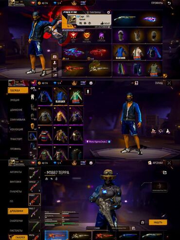 оборудование для фас фуда: Продаю фф акк срочно