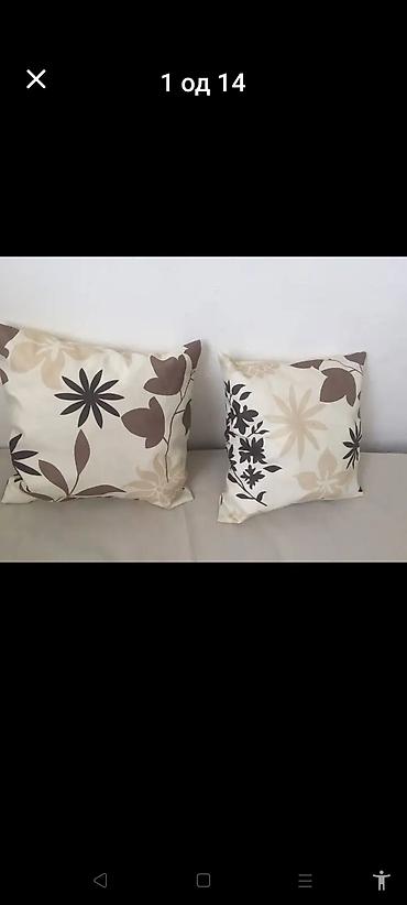 Jastuci: Dekorativni jastuk, bоја - Šareno — 1