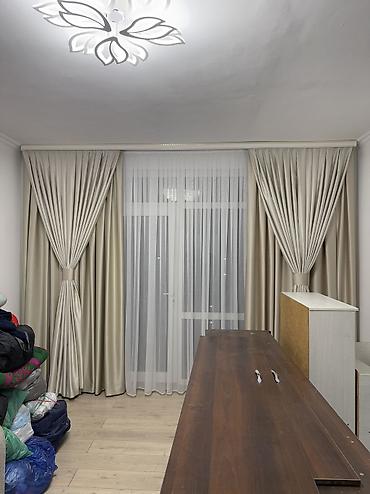 Шторы и занавески: Комплект штор, С тюлем в комплекте, Изготовление на заказ, Для зала — 65