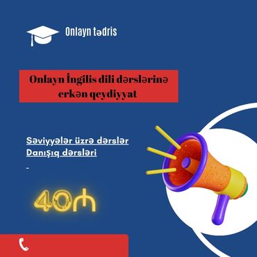 ərəb dili kursları: Xarici dil kursları | İngilis dili | Böyüklər üçün, Uşaqlar üçün