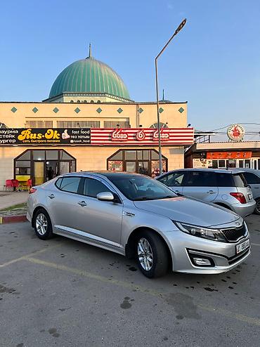 Kia: Kia K5: 2014 г., 2 л, Автомат, Газ, Седан — 11