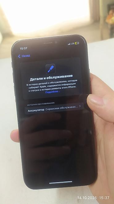 кулакчындар: IPhone Xr, Колдонулган, 64 ГБ, Кара, Кулакчындар, 76 % — 6