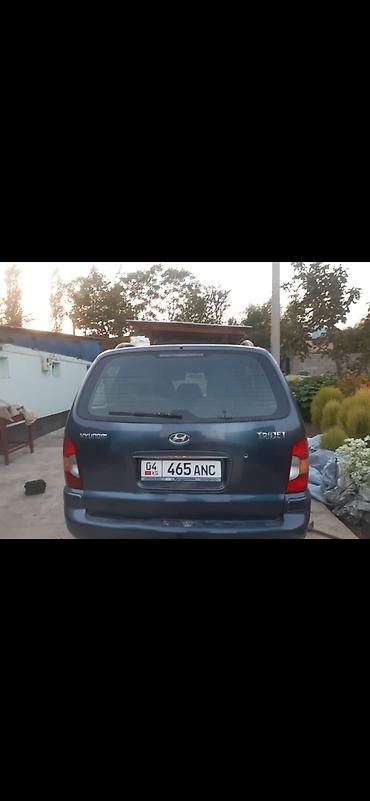аренда subaru outback куплю: Hyundai Trajet: 2001 г., Бензин, Минивэн — 2