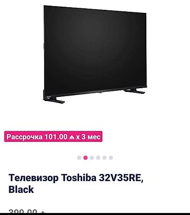 samsung 50 s: İşlənmiş Televizor Toshiba LED ekran 80" Ünvandan götürmə — 3