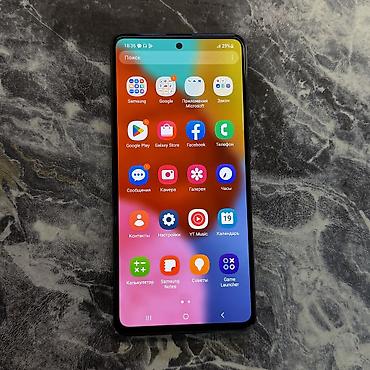 forerunner 965: Samsung Galaxy A51, Б/у, 64 ГБ, цвет - Синий, 2 SIM — 4
