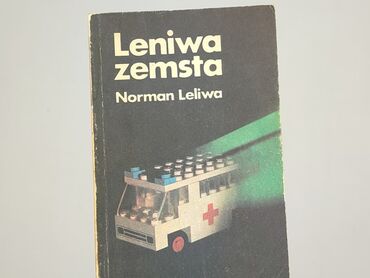 Book, genre - Novel, condition - Very good