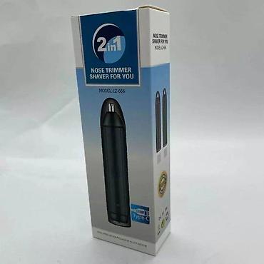 jbl vufer: Trimer za nos i uši i aparat za brijanje 2/1 LZ-666 NOVO. Opis — 7
