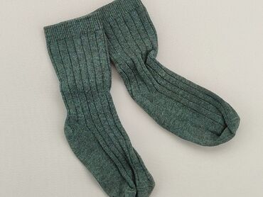 zielona przygoda pomarańczowej skarpety ukd: Socks, condition - Good