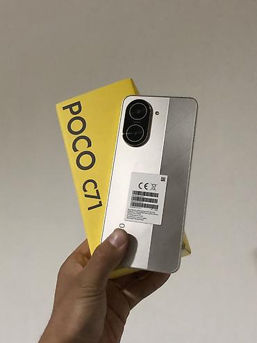 Poco: Poco C71, Новый, 128 ГБ, 2 SIM — 1
