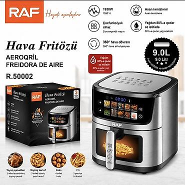 фритюрница без масла: Аэрогриль RAF Air Fryer R.50002 — многофункциональная фритюрница с — 1